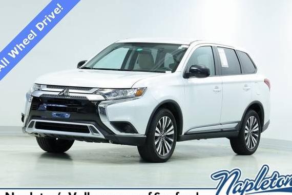 MITSUBISHI OUTLANDER 2020 JA4AZ3A30LZ038701 image MITSUBISHI OUTLANDER 2020 JA4AZ3A30LZ038701 image
