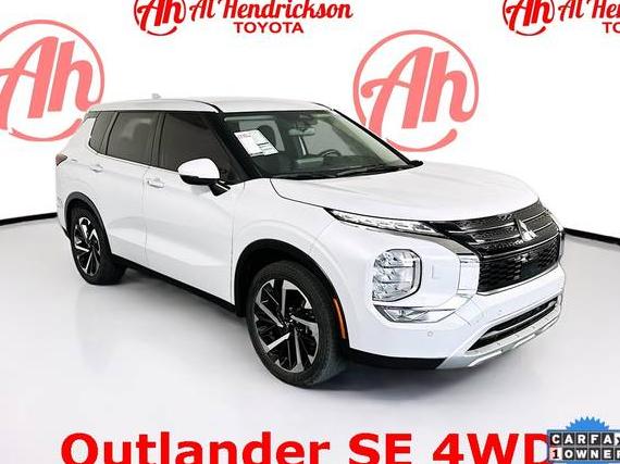 MITSUBISHI OUTLANDER 2022 JA4J4UA80NZ044405 image MITSUBISHI OUTLANDER 2022 JA4J4UA80NZ044405 image