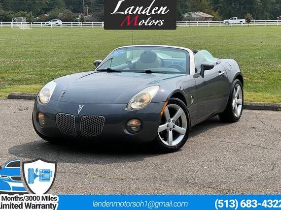 PONTIAC SOLSTICE 2008 1G2MB35B18Y116221 image