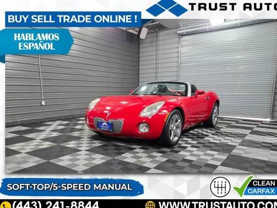 PONTIAC SOLSTICE 2008 1G2MB35B68Y132043 image