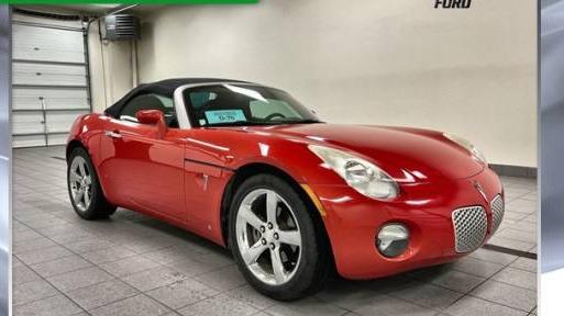 PONTIAC SOLSTICE 2007 1G2MB35B37Y112783 image