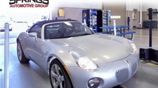 PONTIAC SOLSTICE 2007 1G2MB35B27Y104917 image