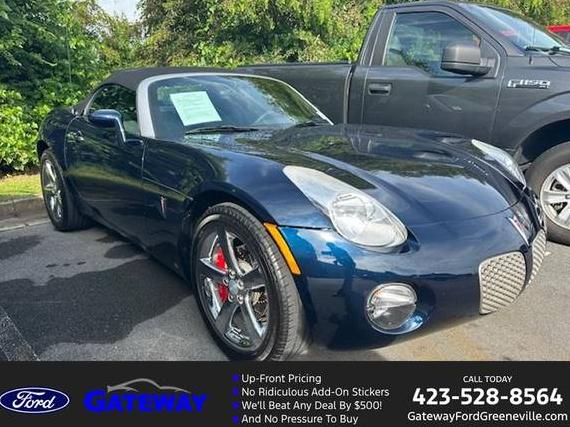 PONTIAC SOLSTICE 2006 1G2MB35B56Y117630 image