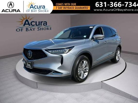 ACURA MDX 2023 5J8YE1H37PL014450 image ACURA MDX 2023 5J8YE1H37PL014450 image