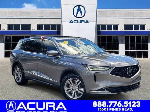 ACURA MDX 2023 5J8YD9H36PL003795 image ACURA MDX 2023 5J8YD9H36PL003795 image