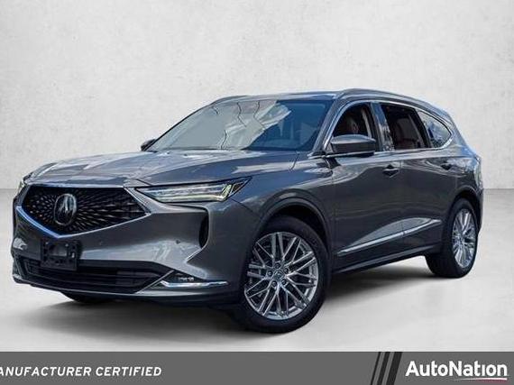 ACURA MDX 2023 5J8YE1H88PL001878 image ACURA MDX 2023 5J8YE1H88PL001878 image