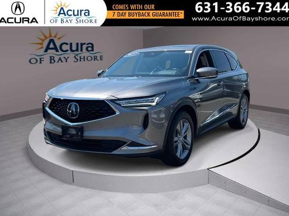 ACURA MDX 2023 5J8YE1H3XPL022221 image