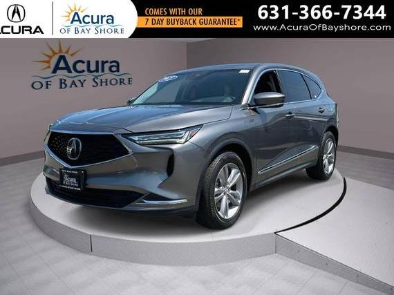 ACURA MDX 2023 5J8YE1H30PL000261 image