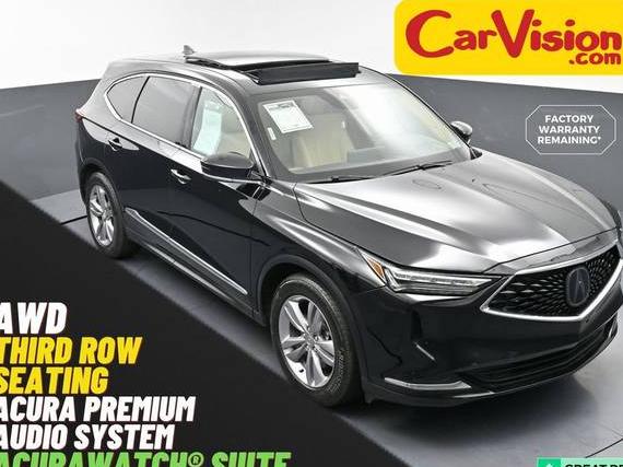 ACURA MDX 2023 5J8YE1H36PL021714 image
