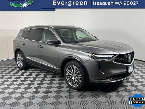 ACURA MDX 2023 5J8YE1H8XPL014051 image ACURA MDX 2023 5J8YE1H8XPL014051 image