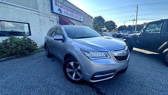 ACURA MDX 2016 5FRYD4H25GB054148 image