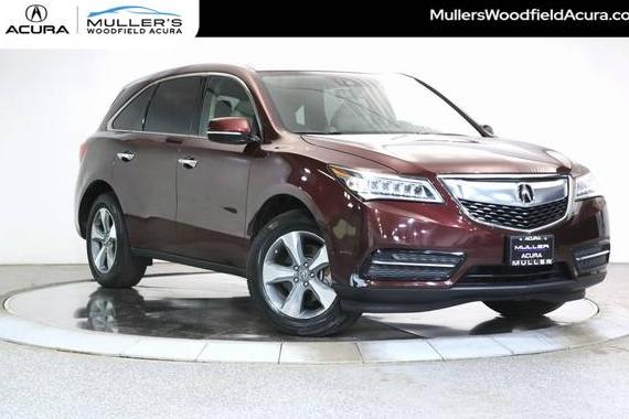 ACURA MDX 2016 5FRYD4H24GB035137 image ACURA MDX 2016 5FRYD4H24GB035137 image