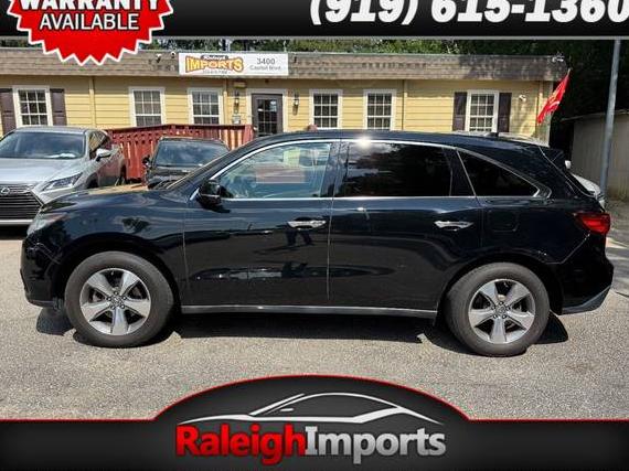 ACURA MDX 2016 5FRYD4H26GB030568 image