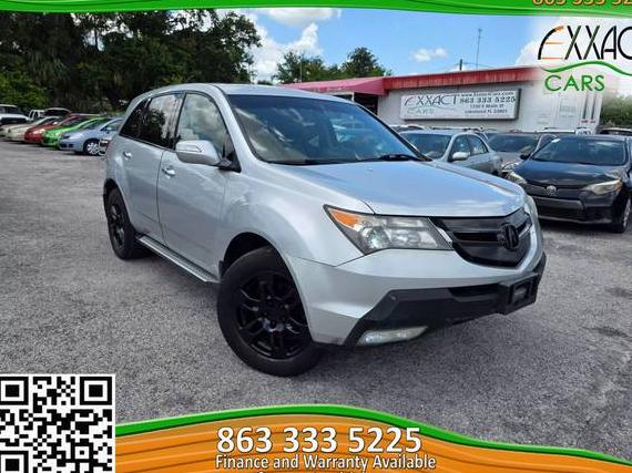 ACURA MDX 2008 2HNYD28638H543498 image ACURA MDX 2008 2HNYD28638H543498 image