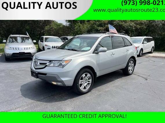 ACURA MDX 2008 2HNYD28268H556792 image ACURA MDX 2008 2HNYD28268H556792 image