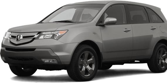 ACURA MDX 2008 2HNYD28628H553651 image ACURA MDX 2008 2HNYD28628H553651 image