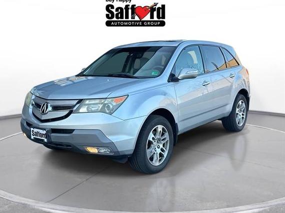 ACURA MDX 2008 2HNYD28248H514444 image