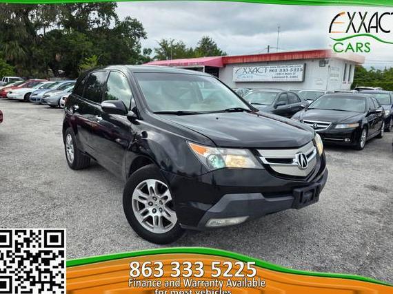 ACURA MDX 2008 2HNYD28488H557184 image