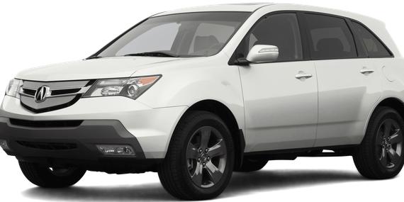 ACURA MDX 2008 2HNYD28438H514517 image