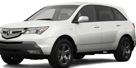 ACURA MDX 2008 2HNYD28338H539294 image