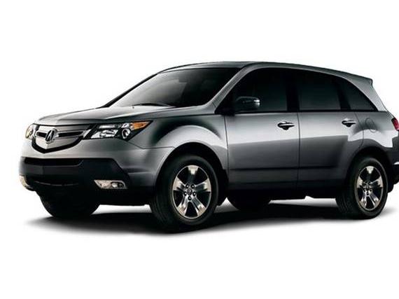 ACURA MDX 2008 2HNYD28498H550079 image