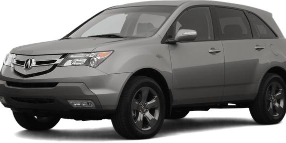 ACURA MDX 2008 2HNYD28238H531106 image