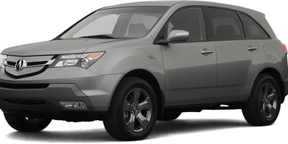 ACURA MDX 2008 2HNYD28688H552567 image