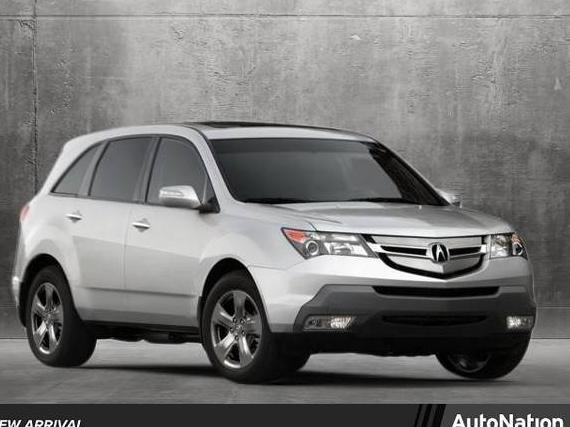 ACURA MDX 2009 2HNYD28239H523363 image