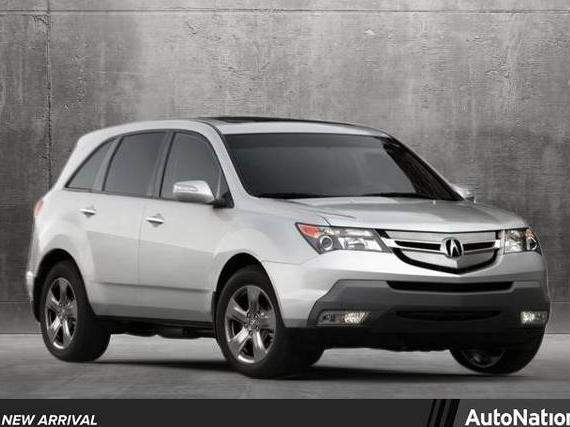 ACURA MDX 2009 2HNYD28259H530007 image