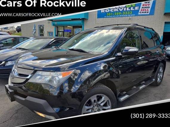 ACURA MDX 2007 2HNYD28487H541663 image