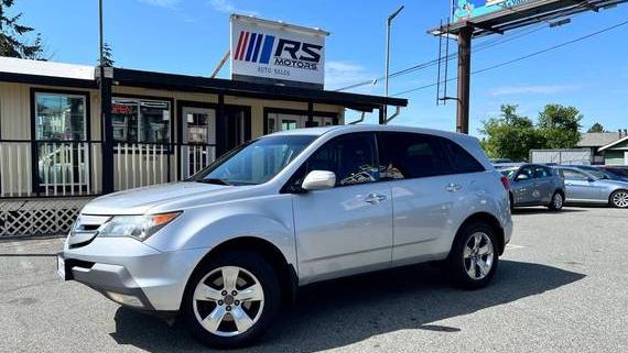 ACURA MDX 2007 2HNYD28517H501482 image