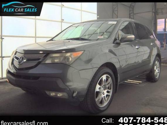 ACURA MDX 2007 2HNYD28387H536955 image ACURA MDX 2007 2HNYD28387H536955 image