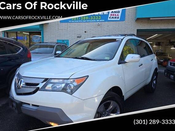 ACURA MDX 2007 2HNYD28867H509751 image