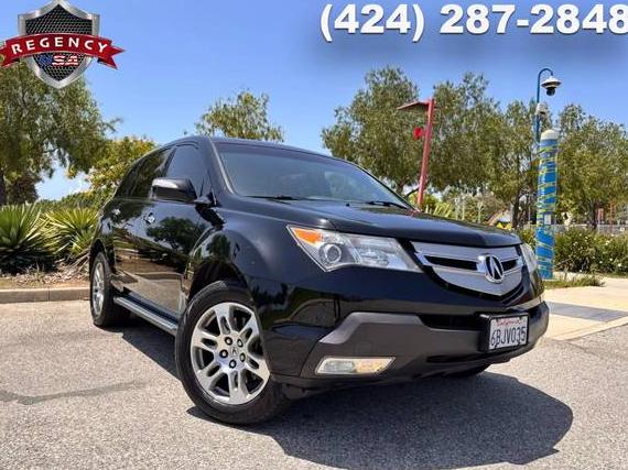 ACURA MDX 2007 2HNYD28387H548653 image
