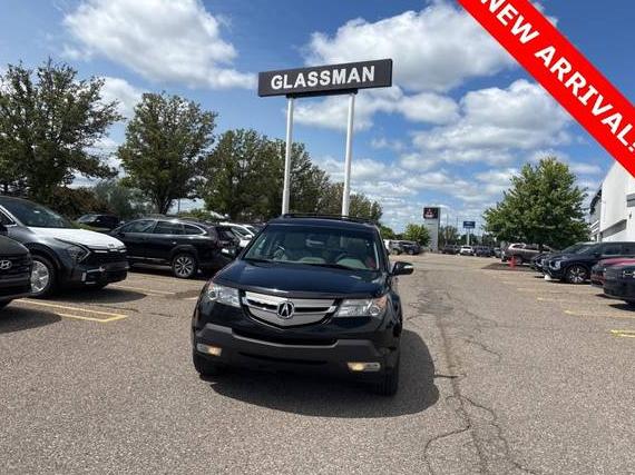 ACURA MDX 2007 2HNYD28527H506769 image