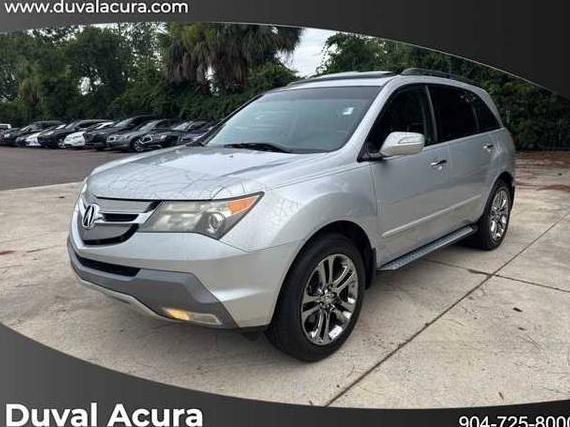 ACURA MDX 2007 2HNYD285X7H523562 image