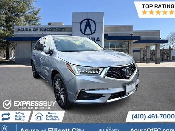 ACURA MDX 2019 5J8YD4H57KL031327 image