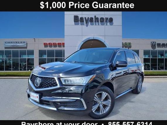 ACURA MDX 2019 5J8YD4H31KL023075 image