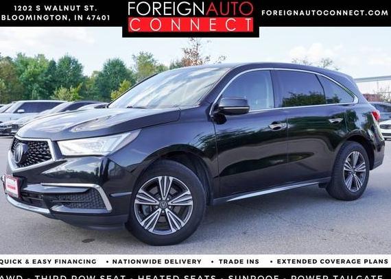 ACURA MDX 2018 5J8YD4H38JL020124 image