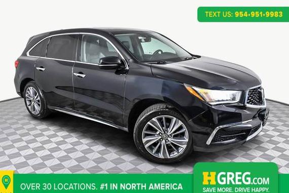 ACURA MDX 2018 5J8YD4H55JL007218 image