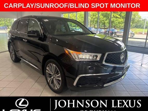ACURA MDX 2018 5J8YD4H59JL020313 image