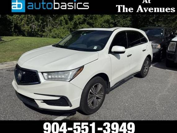 ACURA MDX 2018 5J8YD3H37JL007312 image