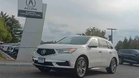ACURA MDX 2017 5FRYD4H50HB024938 image ACURA MDX 2017 5FRYD4H50HB024938 image