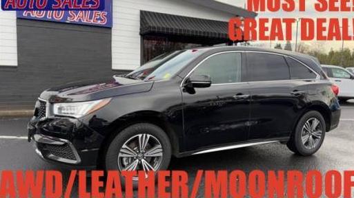 ACURA MDX 2017 5J8YD4H32HL004785 image