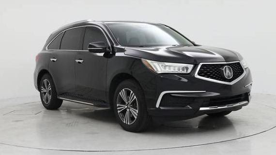 ACURA MDX 2017 5FRYD3H38HB005031 image