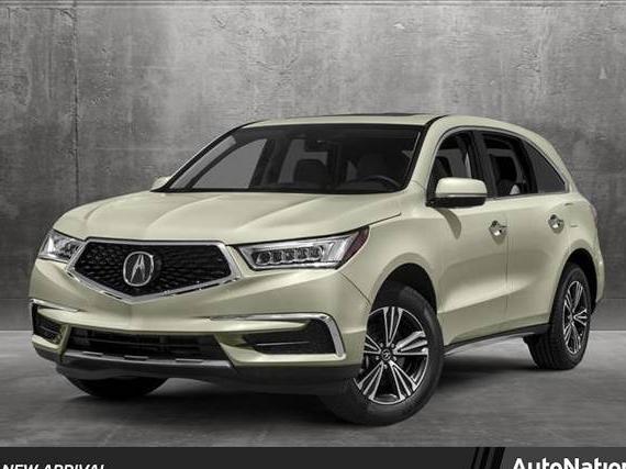 ACURA MDX 2017 5FRYD4H36HB033853 image