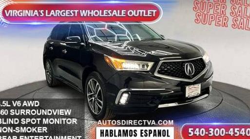 ACURA MDX 2017 5FRYD4H96HB031718 image