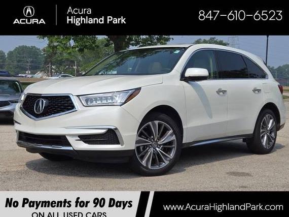 ACURA MDX 2017 5FRYD4H50HB003202 image