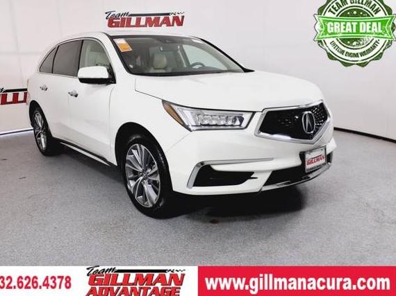 ACURA MDX 2017 5FRYD3H59HB002558 image