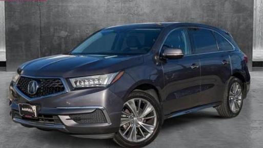 ACURA MDX 2017 5FRYD4H5XHB037907 image